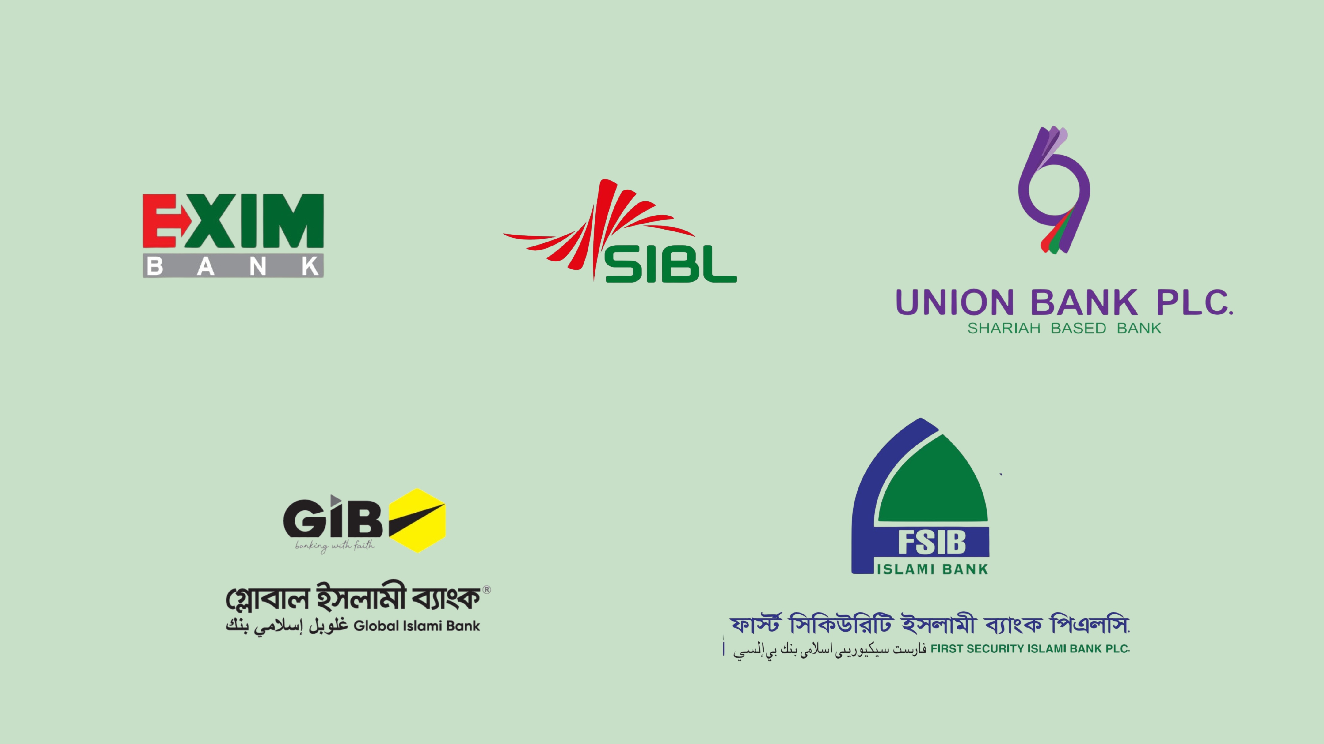 Merging banks’ depositors will not get any profit for 2024, 2025