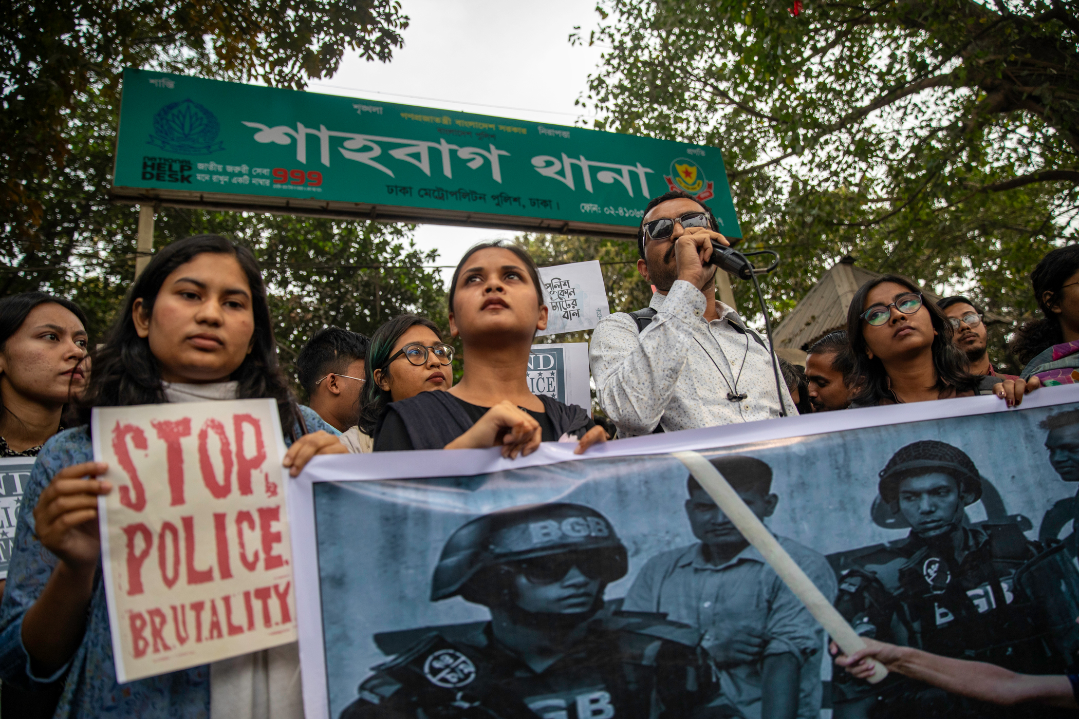 Security should not be a pretext for moral policing or erosion of liberties