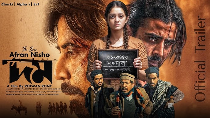 Afran Nisho’s ‘Domm’ leads Eid box office with houseful shows