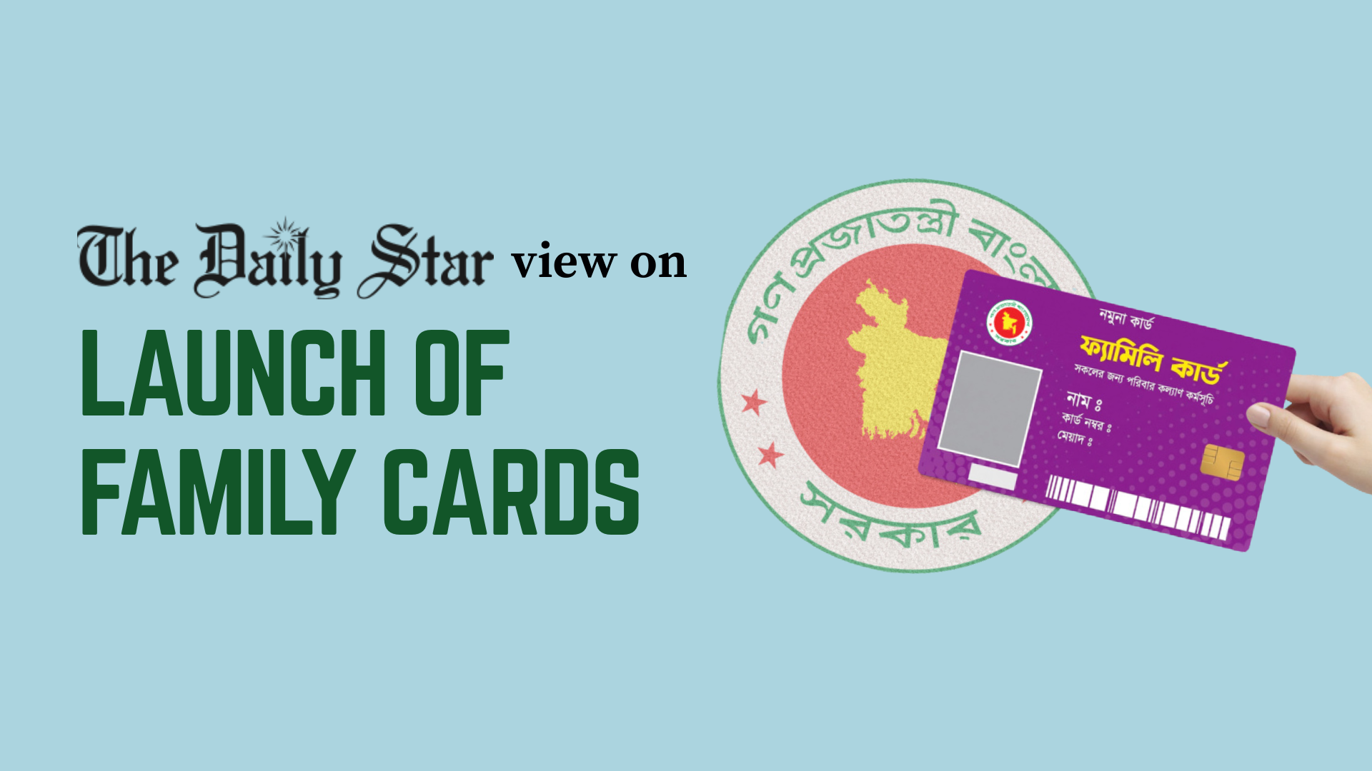 Family Card launch signals a positive start