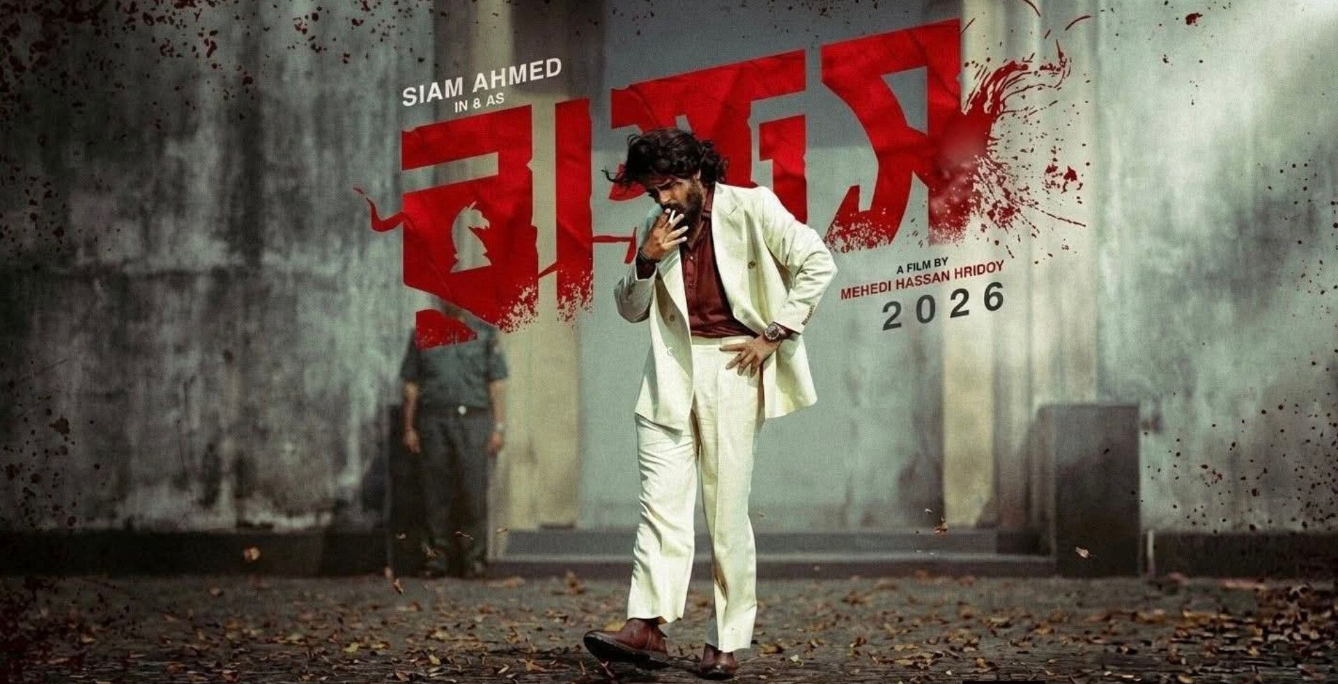 ‘Rakkhosh’ releases in Rome, expands international run