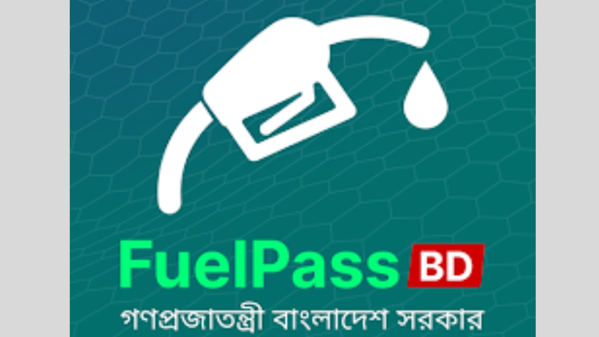 ‘Fuel Pass’ app pilot launched at two Dhaka filling stations