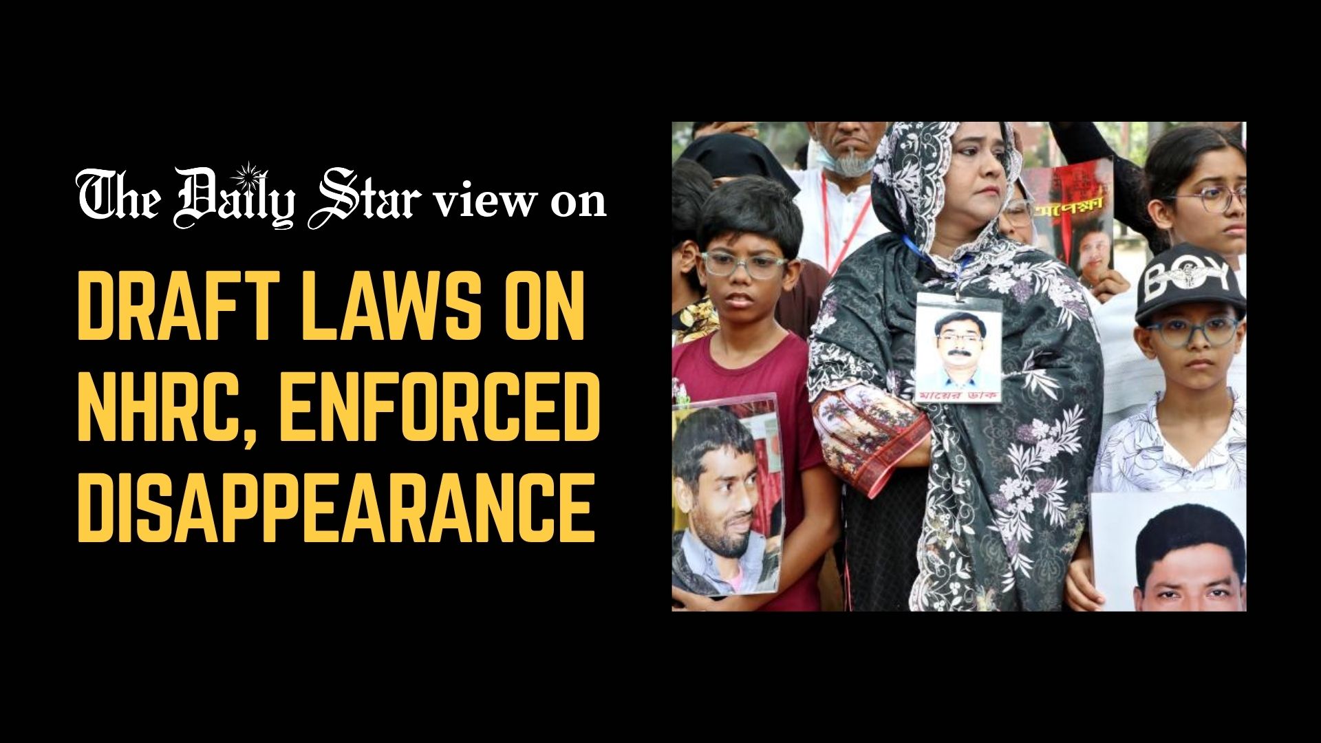 Draft laws on NHRC and enforced disappearances fall short