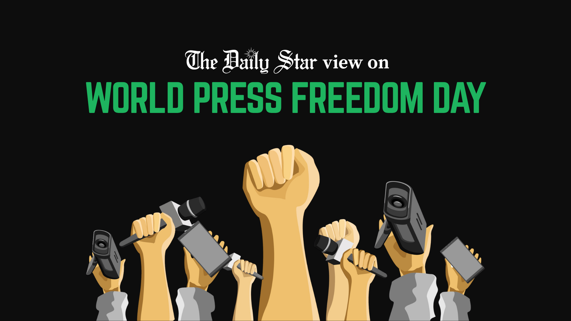 How serious is the BNP government about press freedom?