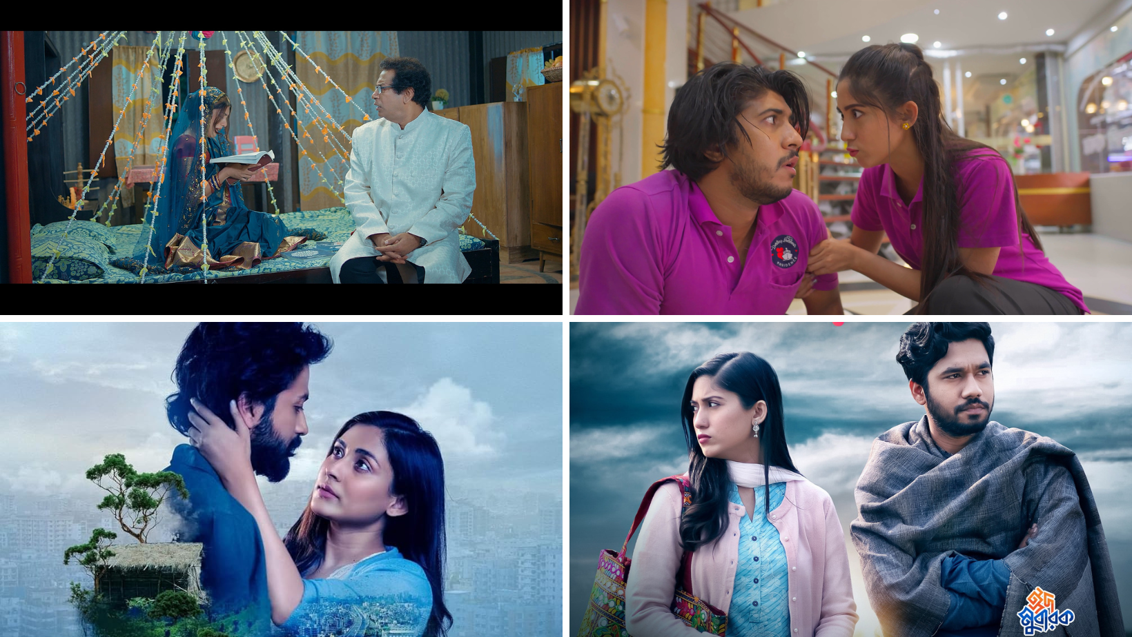 Eid Day 4: What to watch on TV today