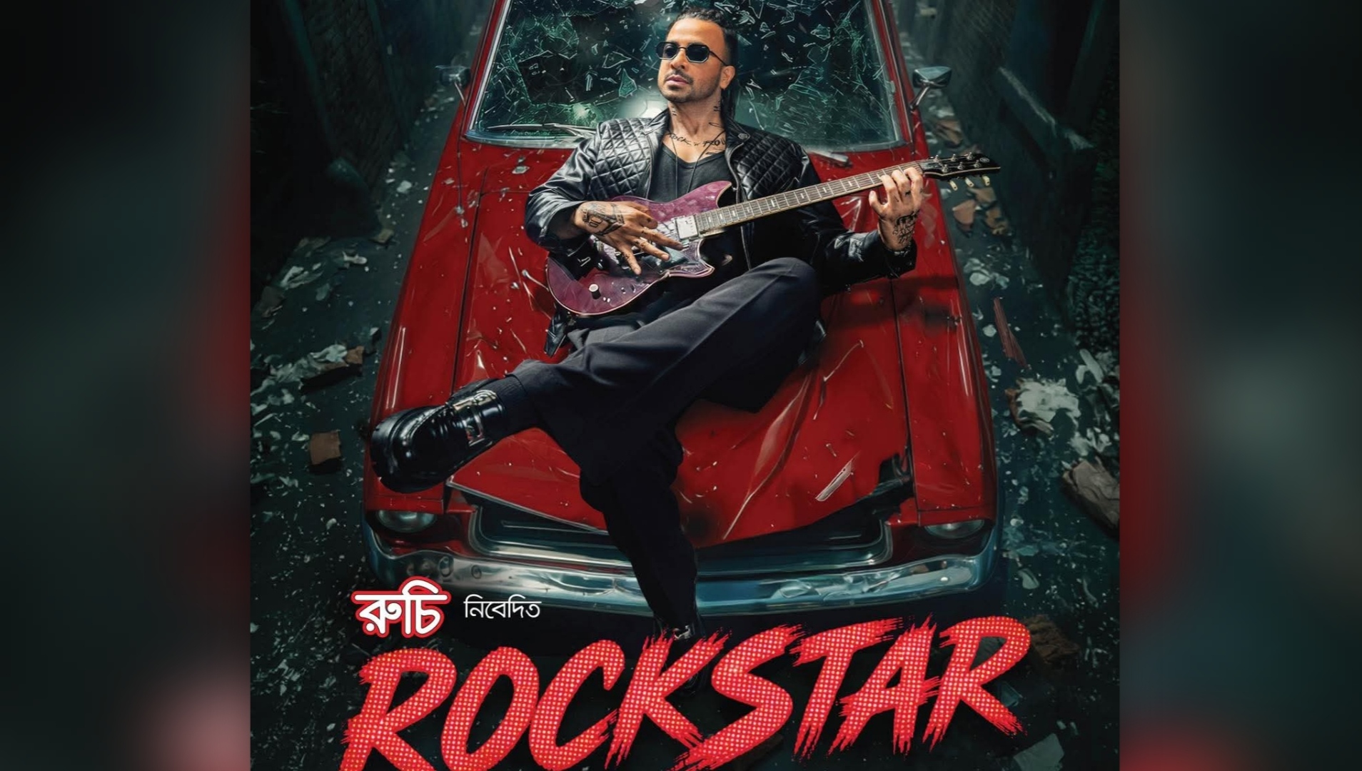 ‘Rockstar’ cleared for Eid-ul-Azha release