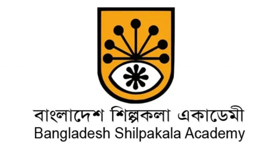 Shilpakala Academy honours 45 distinguished cultural icons