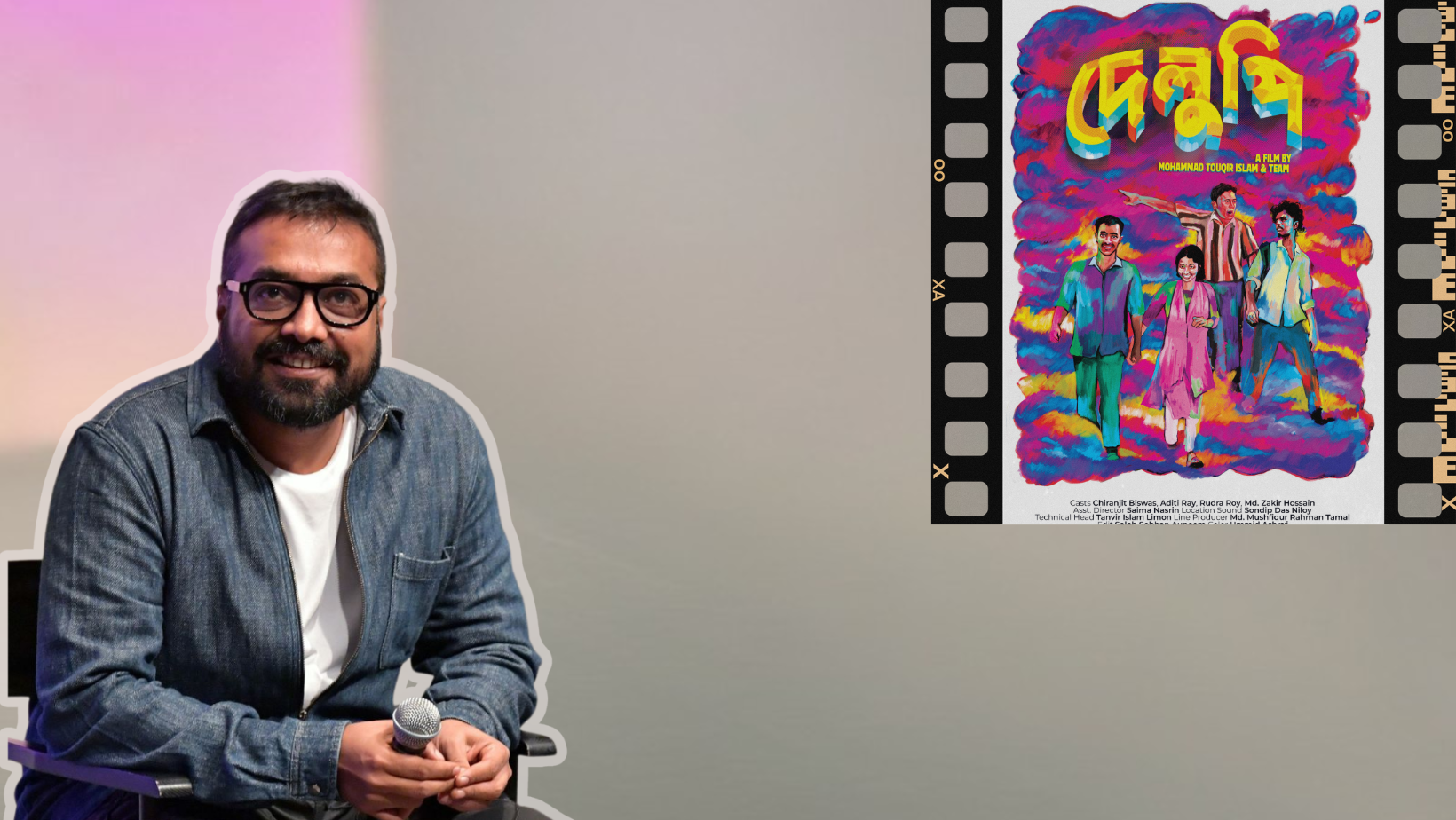 ‘Delupi’ moved me in ways I can't describe: Anurag Kashyap