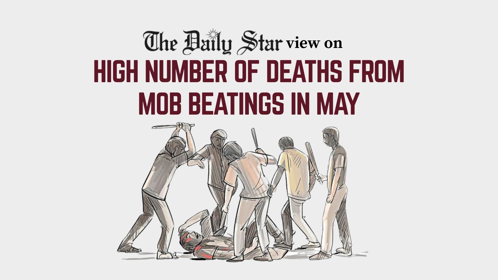 Employ better strategies to stop lynching