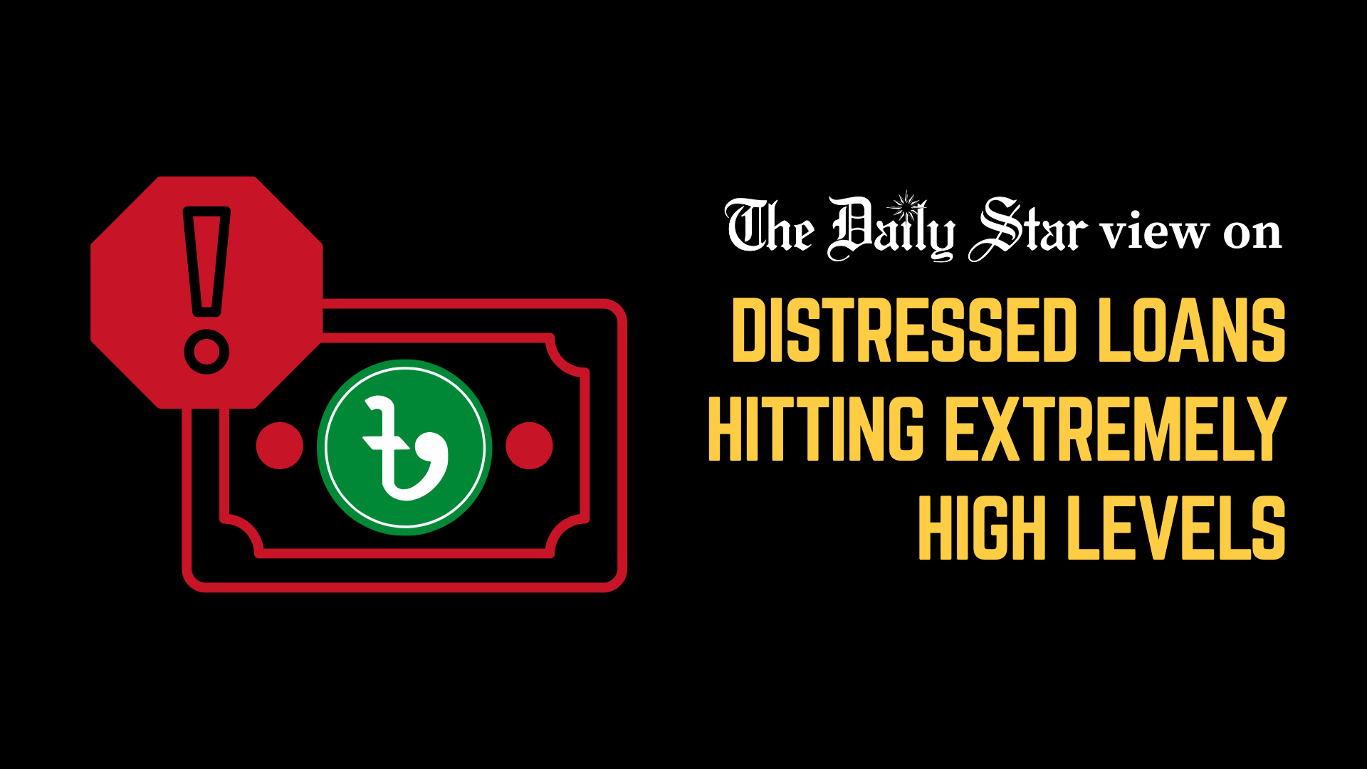 BB must confront bad loans’ true scale