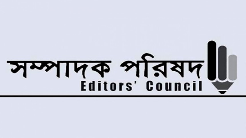 Journo’s arrest: Editors’ Council expresses concern