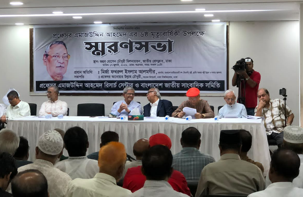Opposition misleading people over July Charter: Fakhrul