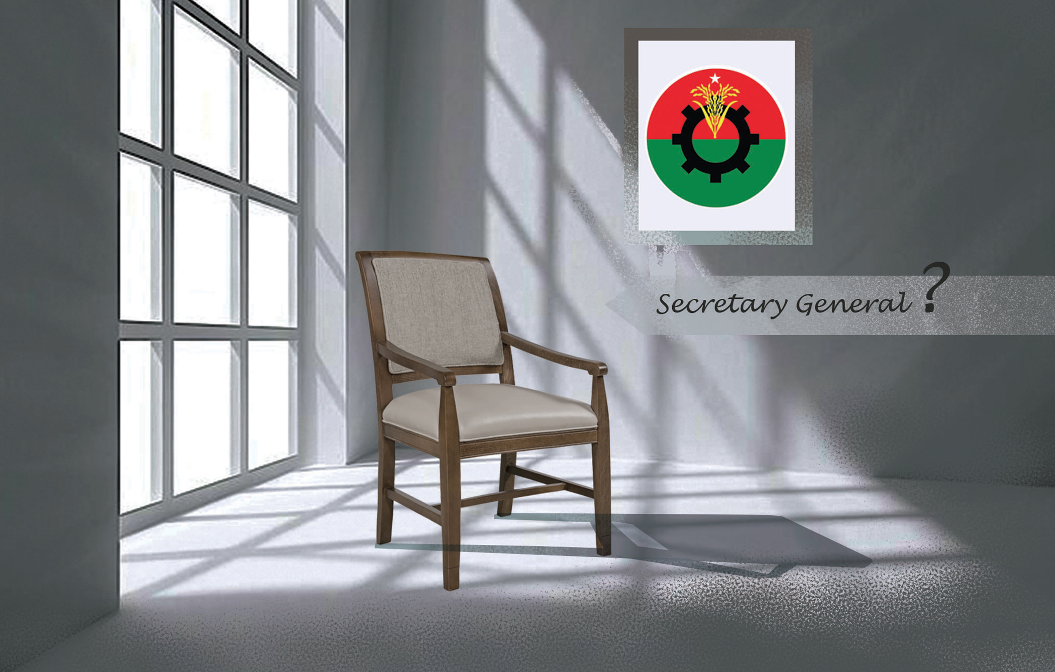  Expectations from BNP’s next secretary general