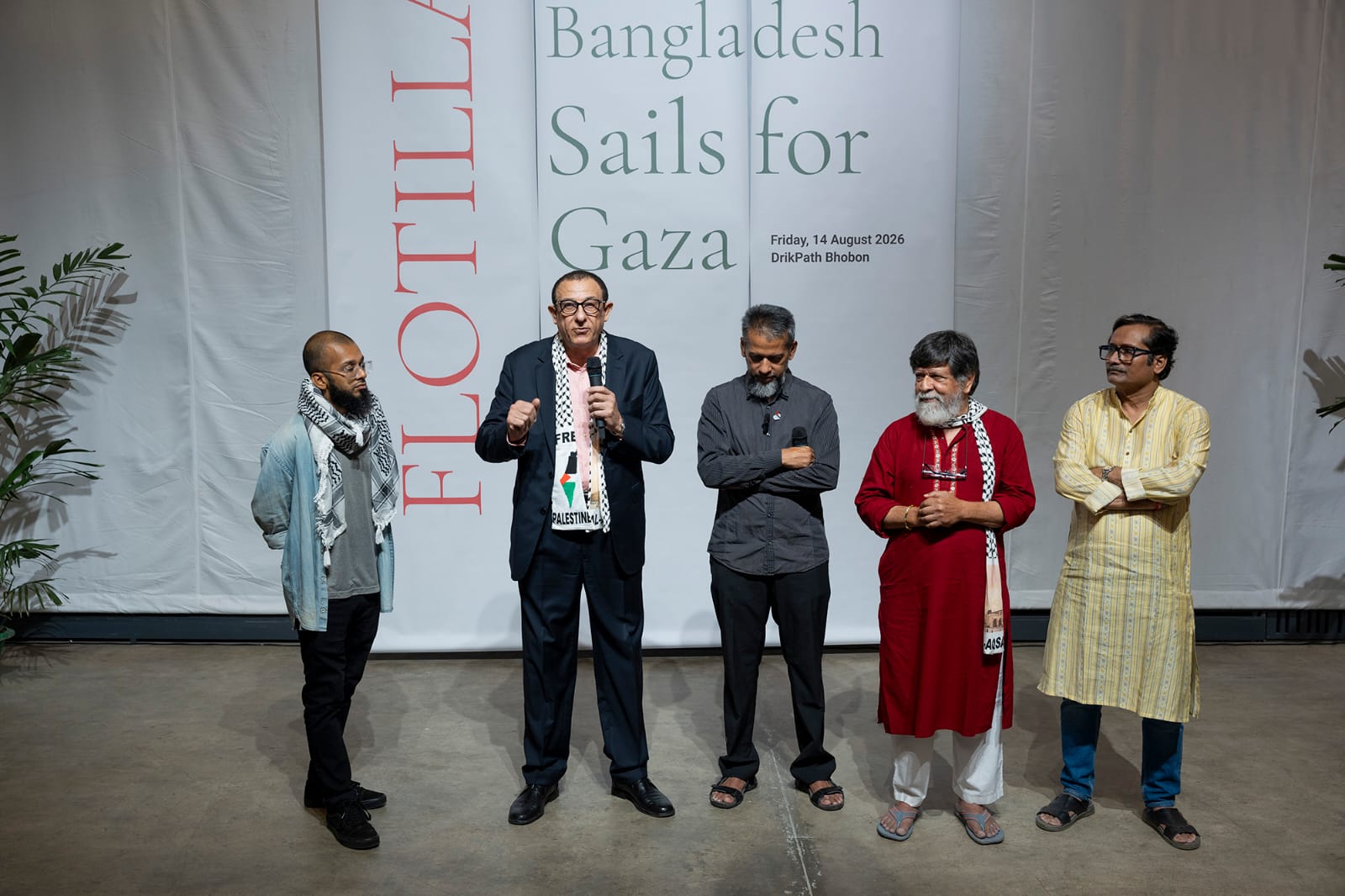 'Flotilla: Bangladesh Sails for Gaza' opens at Drik