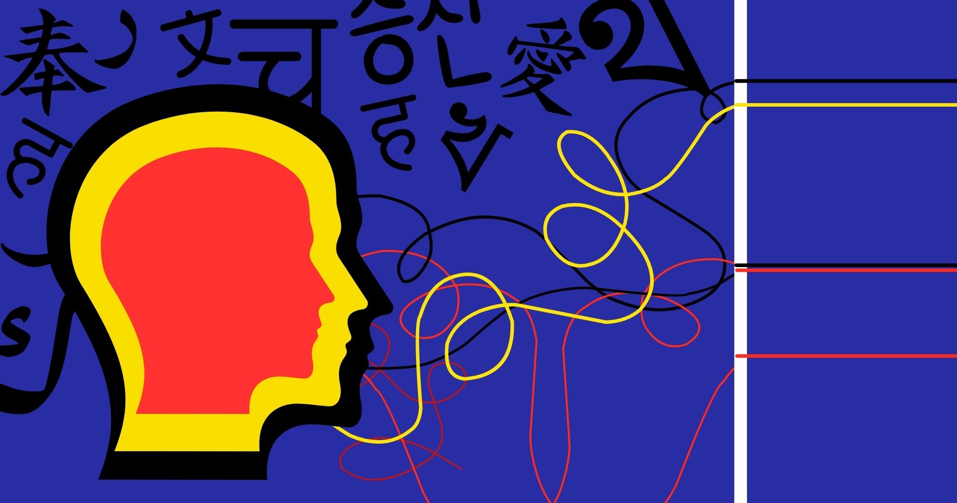 Beyond equivalence: Translation and the politics of being understood