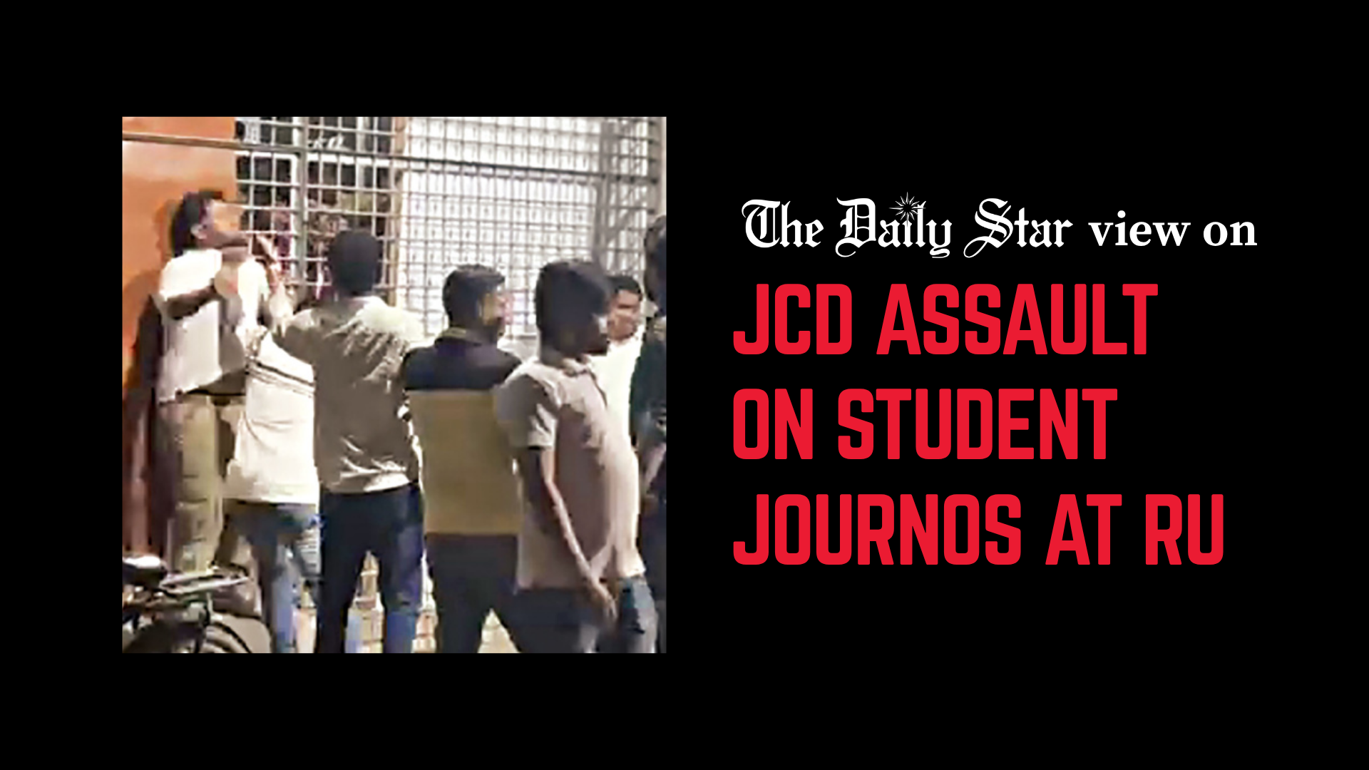 An outrageous display of hostility towards journalists
