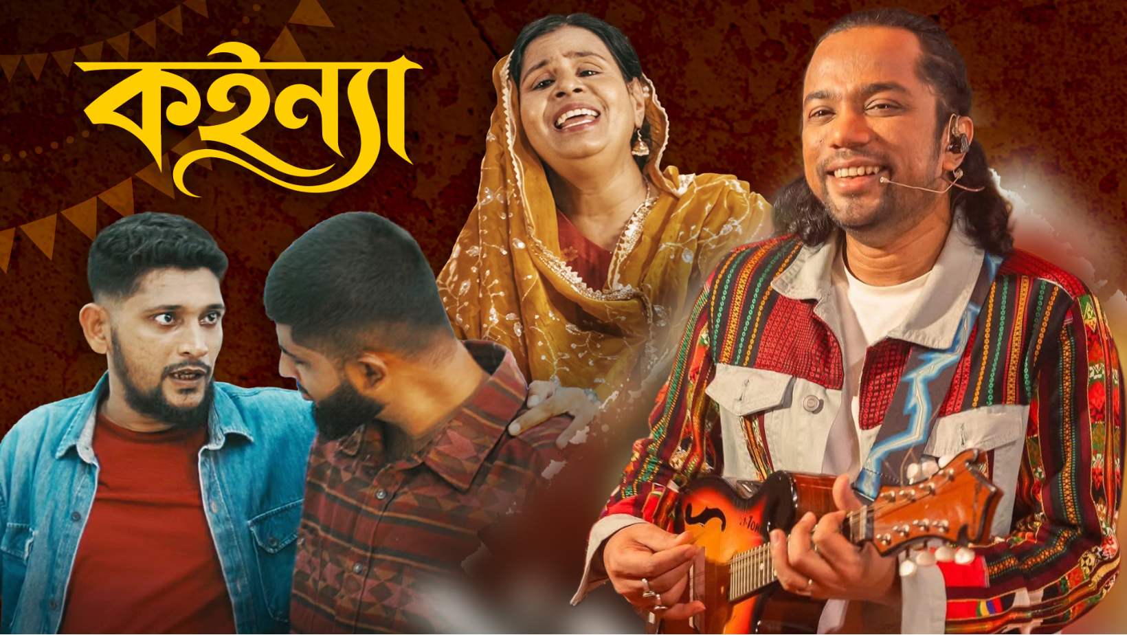 Rap meets folk as musicians stand against child marriage