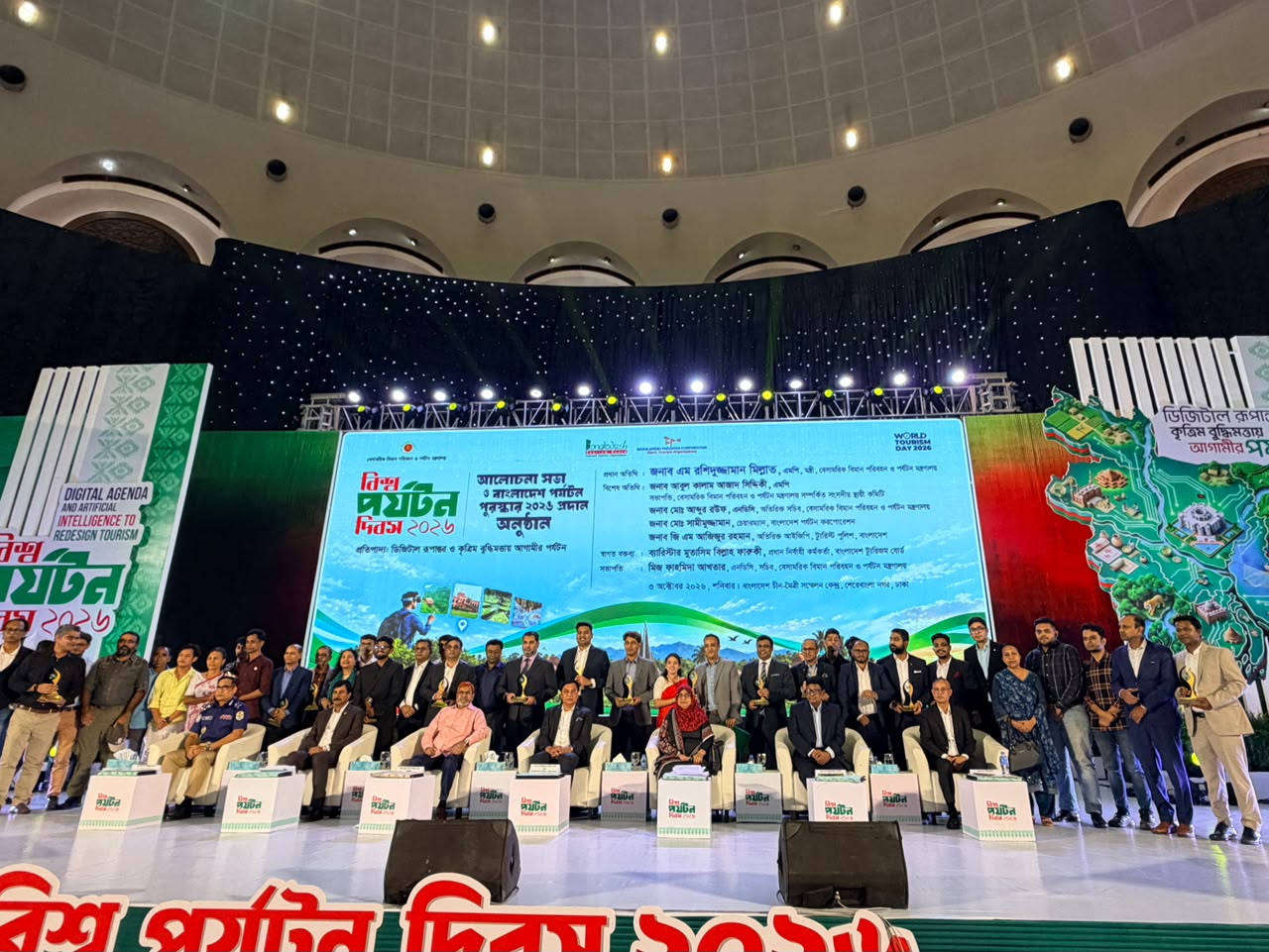 16 individuals, organisations, initiatives honoured with tourism awards