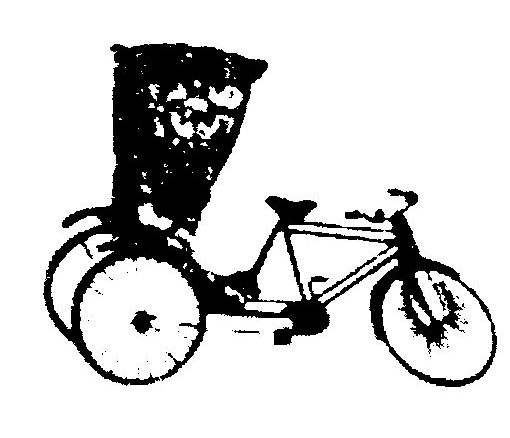 Party Symbol
