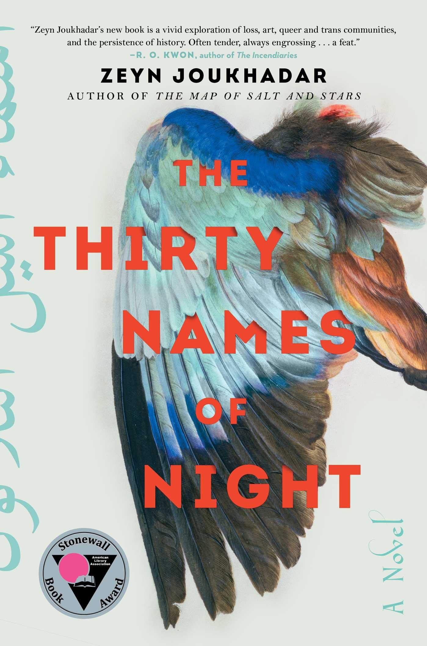 Ramadan reading: Authors who write about Muslim lives 