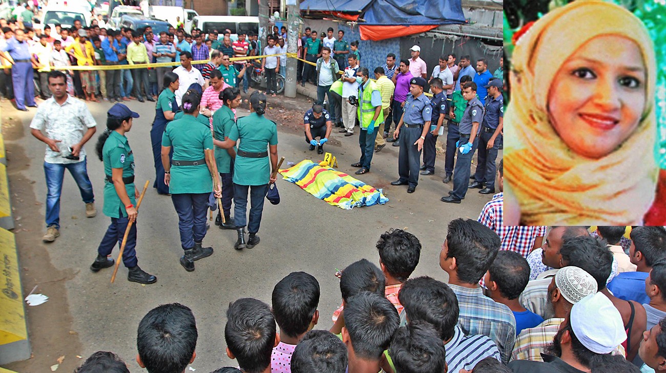 Mitu murder: Court asks for her children to be produced before IO in 15 days
