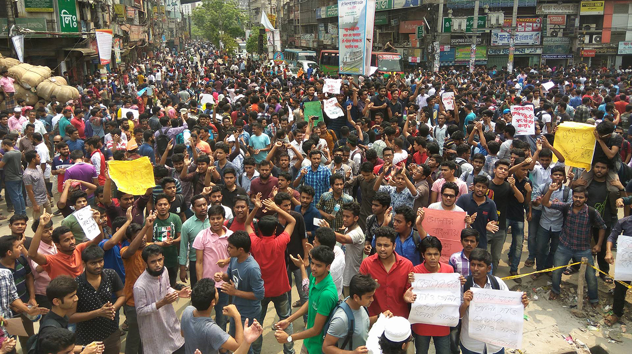 Quota demo postponed, govt’s decision by May 7: Quader