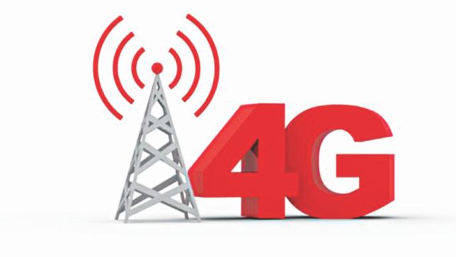 GP users in Dhaka to get 4G service 15 minutes into launch