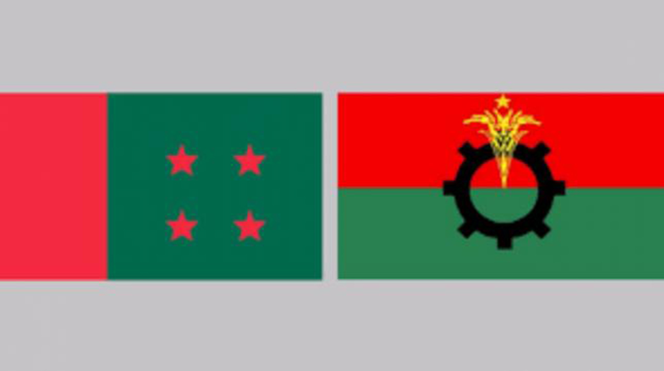 Candidates of Major Alliances: Discords delay finalising lists
