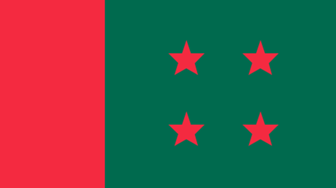 AL-Led Electoral Alliance: Seat sharing put on hold for now