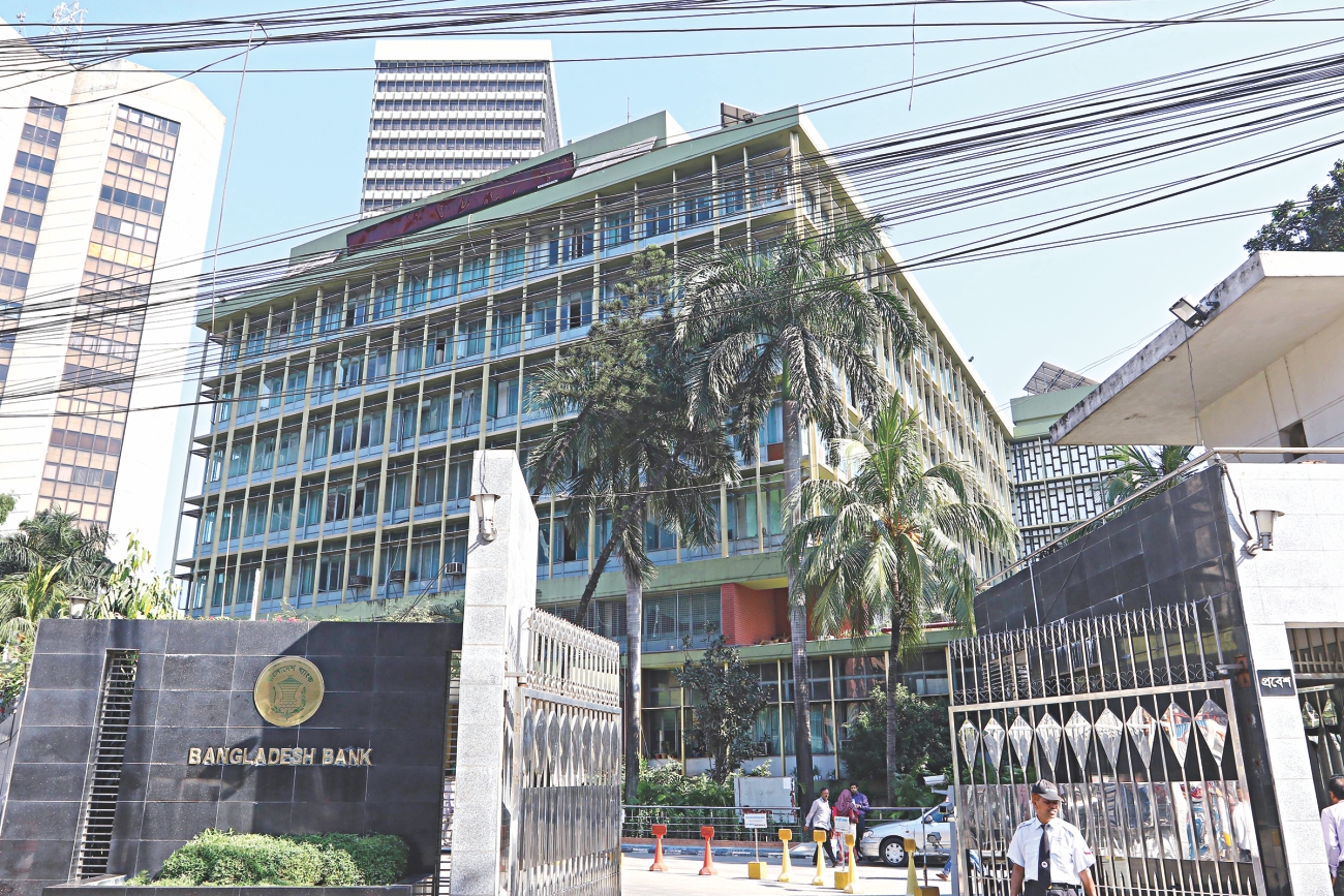 Banking reform roadmap crucial for stability, confidence