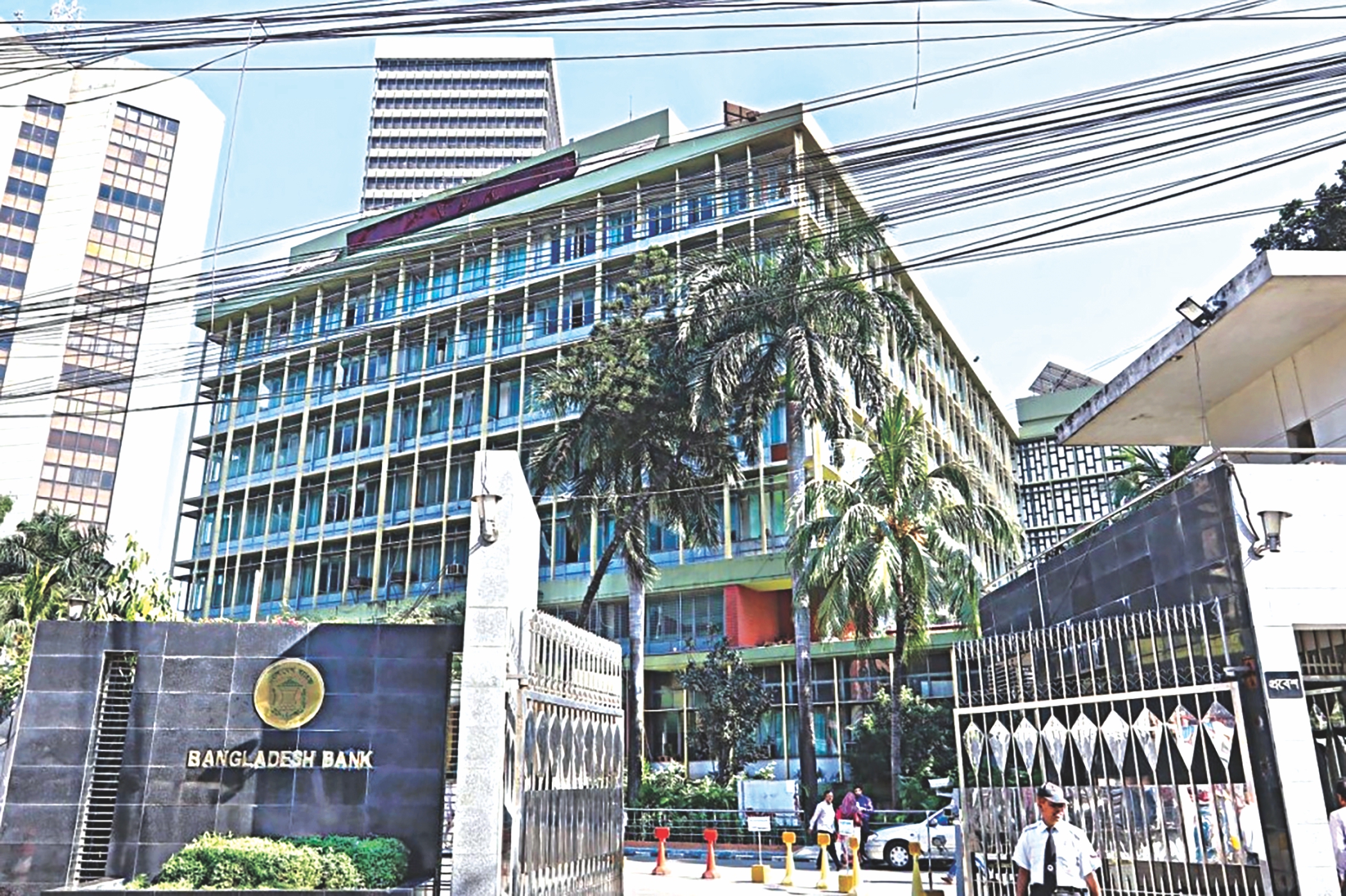 BB bypasses own rules in appointing IFIC Bank adviser