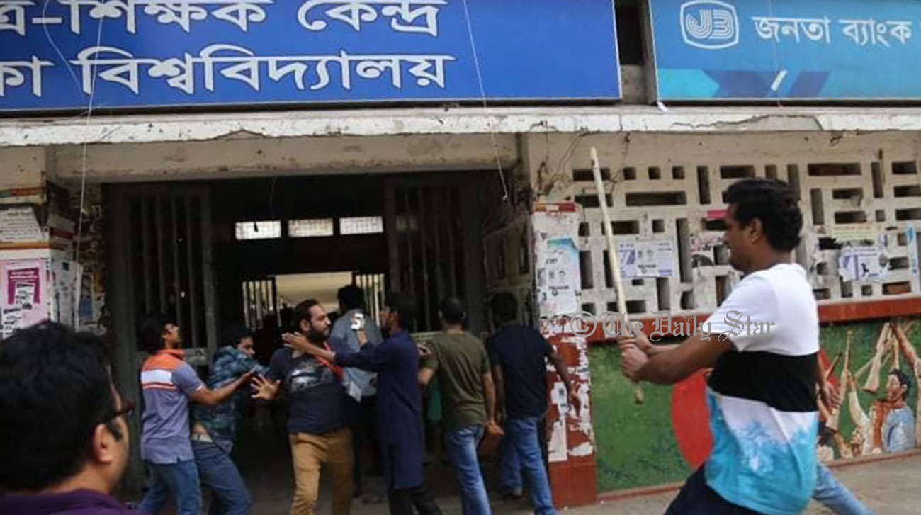 ‘BCL activists’ pounce on boycotters, target Nur