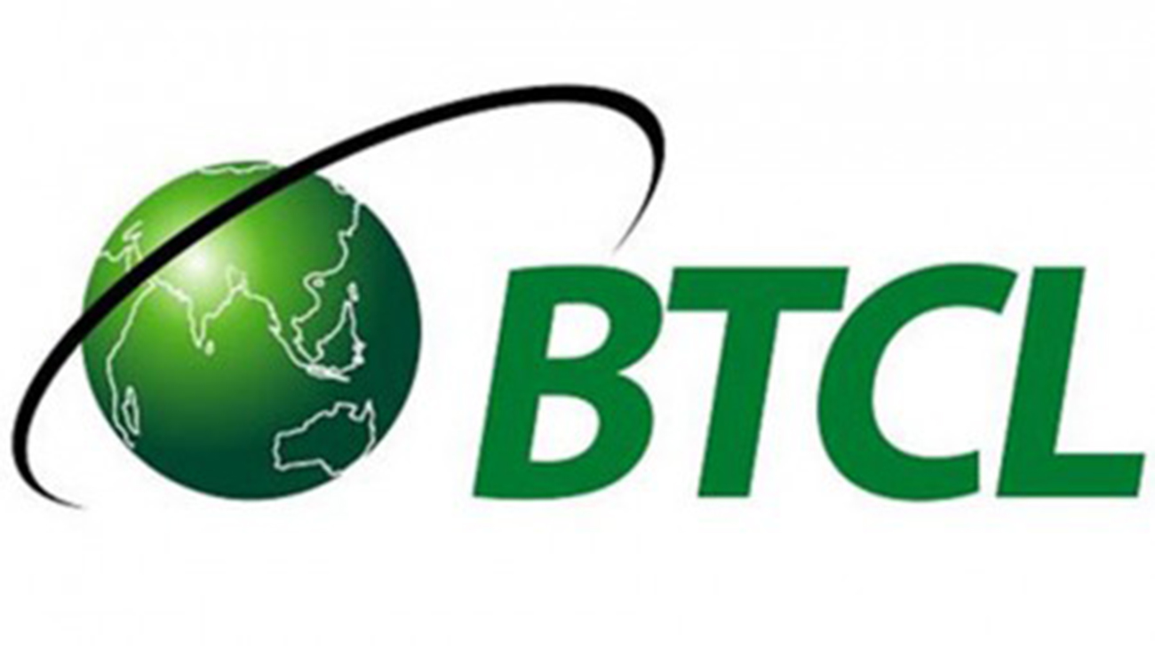 Tk1,059cr project in the offing to build 5G network