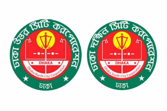 Councillors in Dhaka City Polls: Pro-BNP aspirants face 1,024 cases