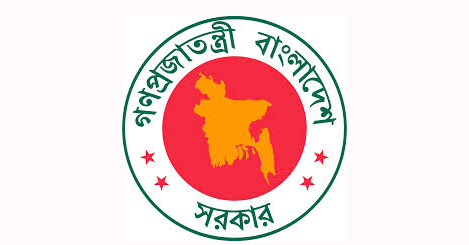 Razakars’ list may be out on Dec 16