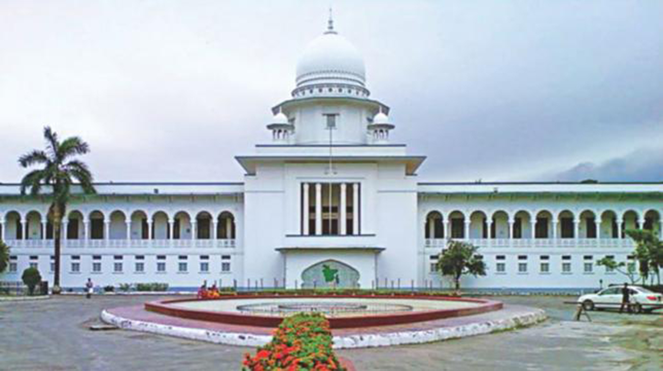 Lower Court: Govt finalises disciplinary rules for judges