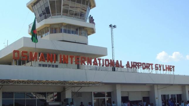 Plane operation at Sylhet airport suspended