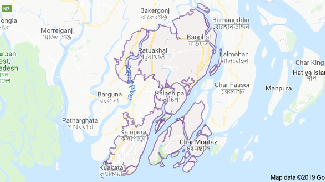 Girl, 9, dies as ceiling chunks fall in class