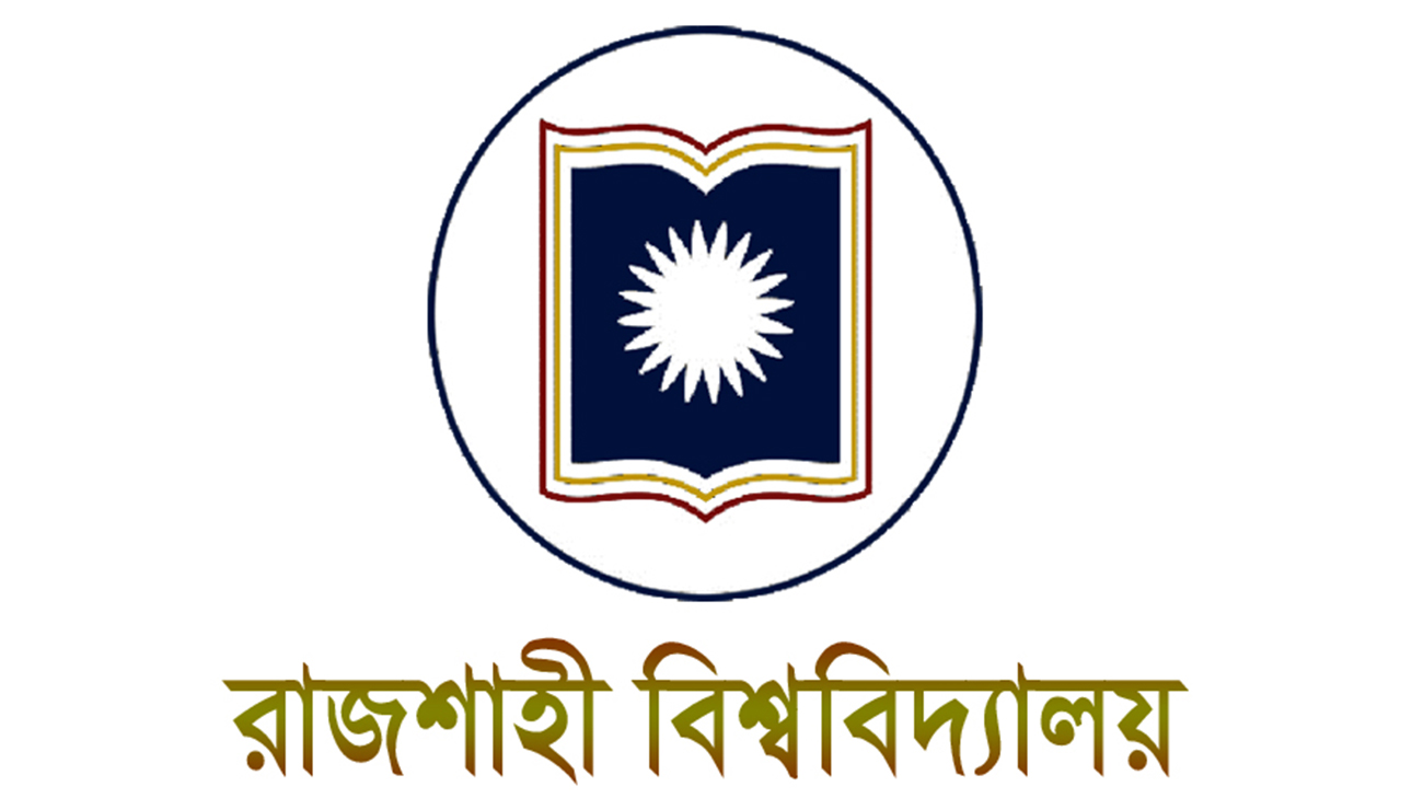 RU Fine Arts Admission Test: Questions over questions