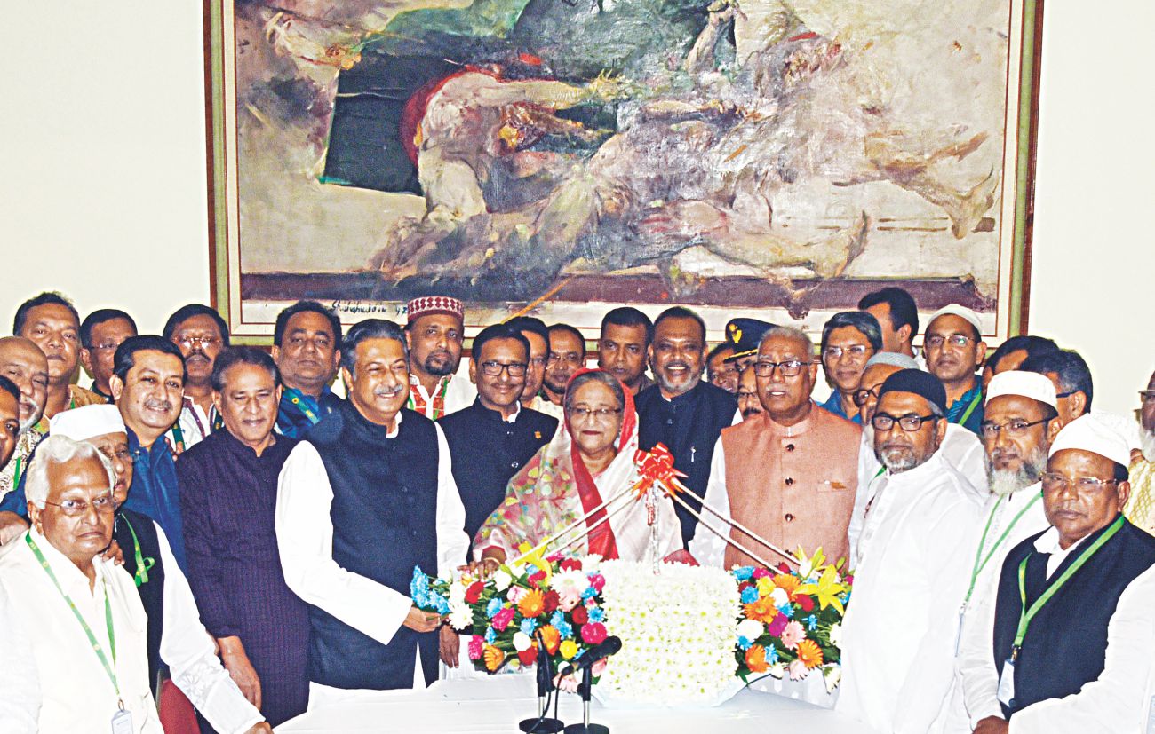 Govt firm on eradicating drugs trade