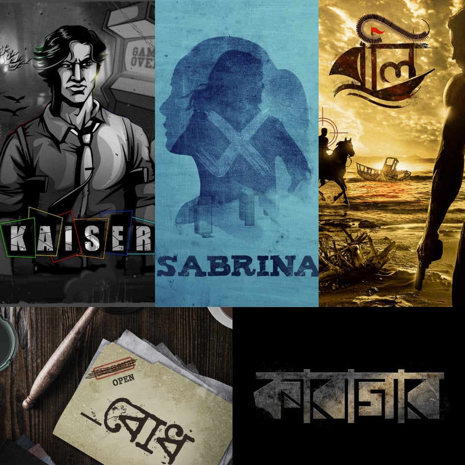 Hoichoi Season 5 features 5 exciting originals from Bangladesh 