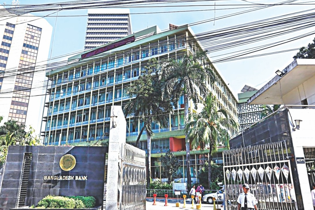 Will the banking sector ever get out of trouble?