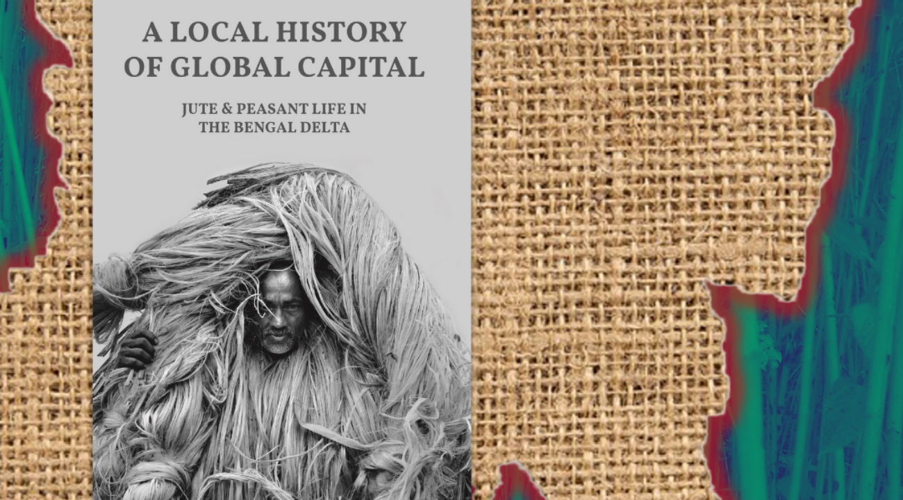 A history of this subcontinent, woven in jute