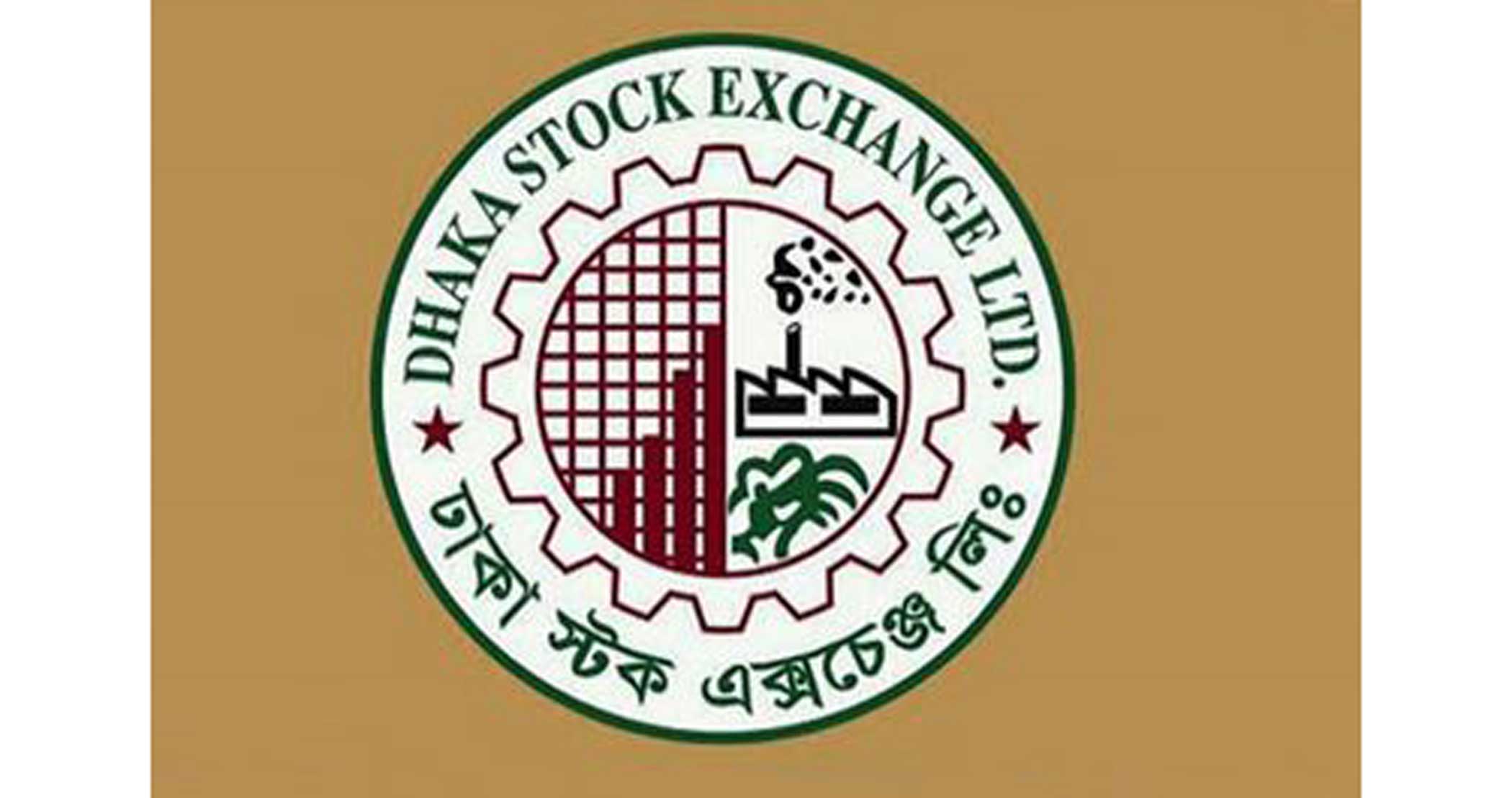Stocks turnover hits 2-month low