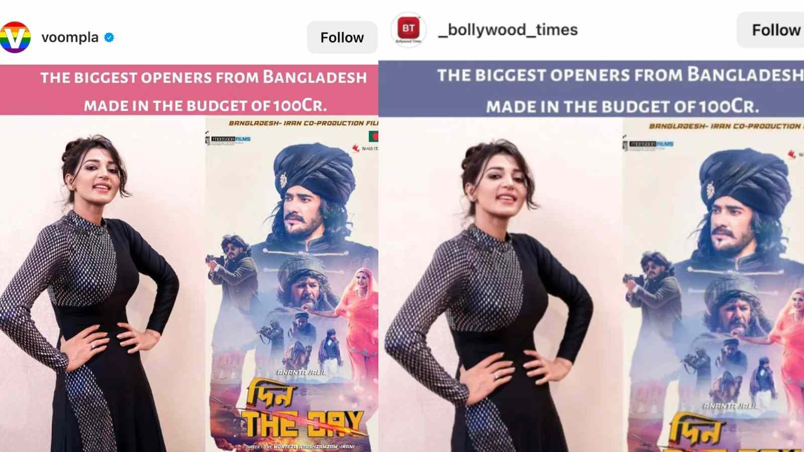 ‘Getting calls from Bollywood’, claims Barsha