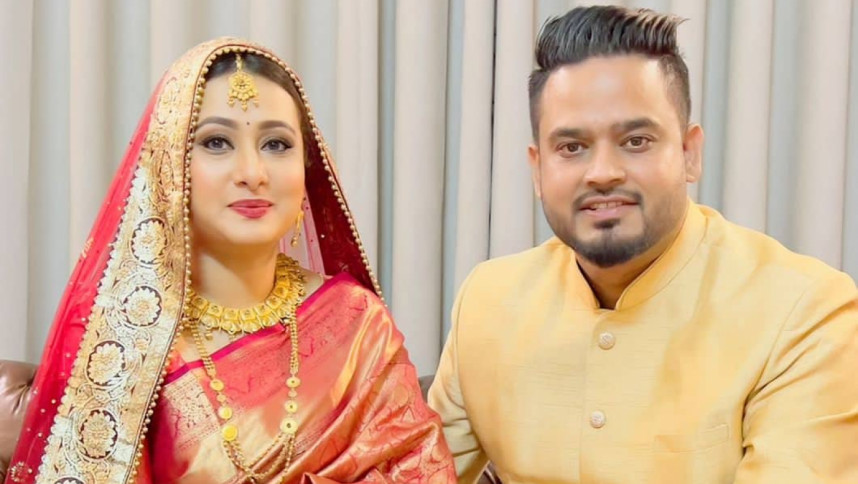 Purnima ties the knot