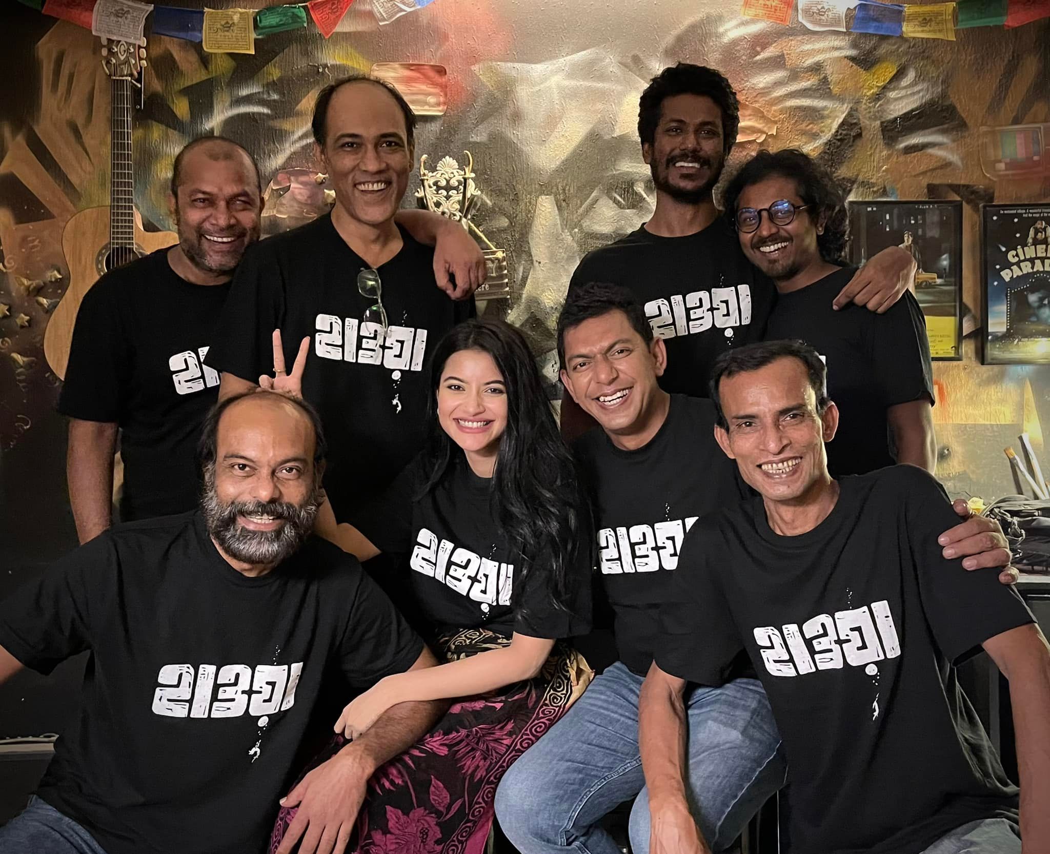 Tickets for ‘Hawa’ sold out
