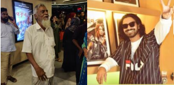 Senior citizen denied tickets for ‘lungi’, Razz promises to watch “Poran” with him