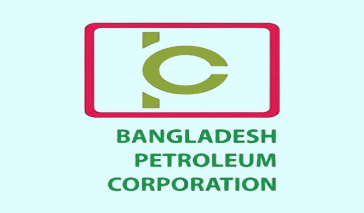 A BPC concern robs state coffers of Tk 472.7cr