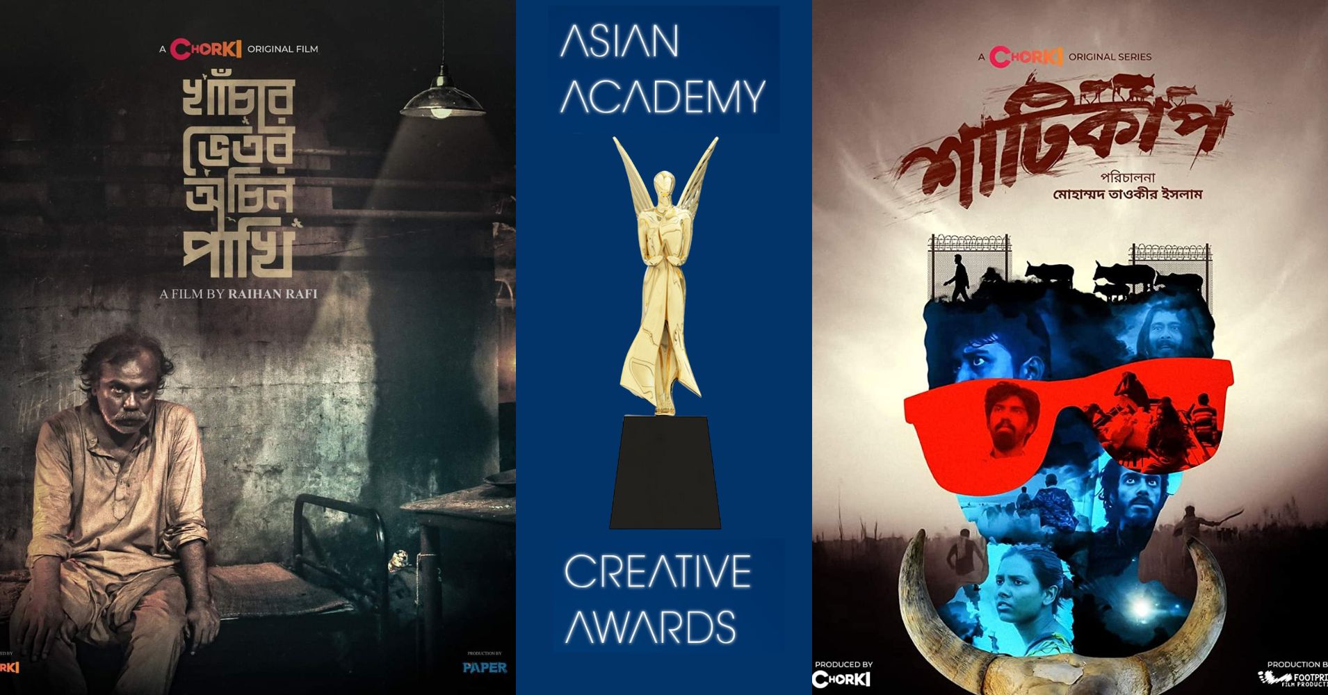 ‘Khachar Bhitor Ochin Pakhi’, ‘Shaaticup’ National Winners at Asian Academy Creative Awards